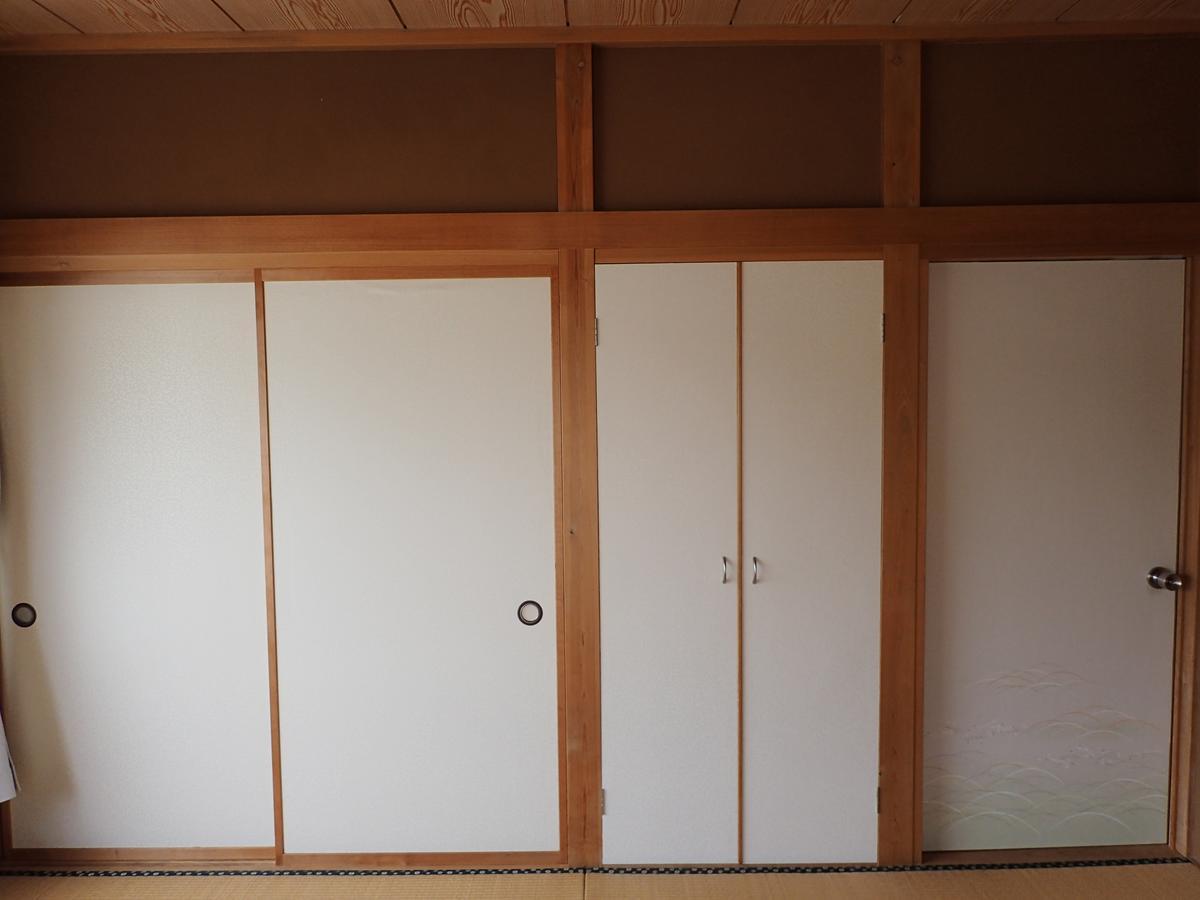 Guesthouse Sora Minamiizu Εξωτερικό φωτογραφία